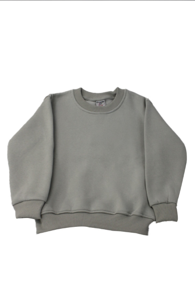 Resim Yenikoza Erkek Çocuk Sweat