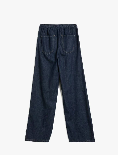 Resim Koton Kadın Jean Pantolon 5SAL40037MD