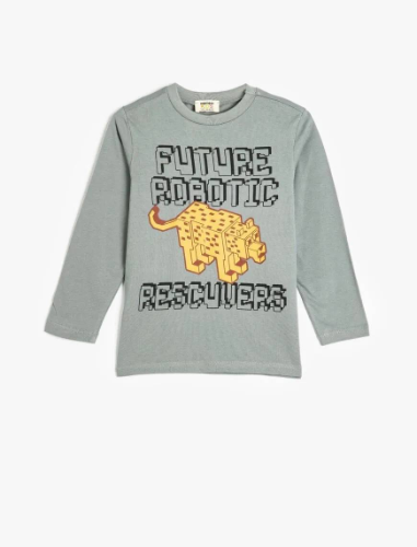 Resim Koton Erkek Çocuk Sweat 5WKB10355TK