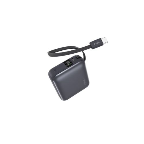 Resim Yenikoza  Şarj Cihazları