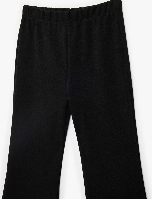 Resim Koton Kız Çocuk Tayt 6SKG40009AK