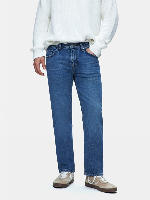 Resim Yenikoza Erkek Jean