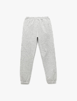 Resim Koton Erkek Çocuk Eşofman Alt 6Wkb40116Tk