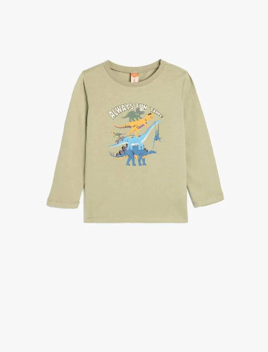 Resim Koton Erkek Bebek Sweat 5SMB10128TK