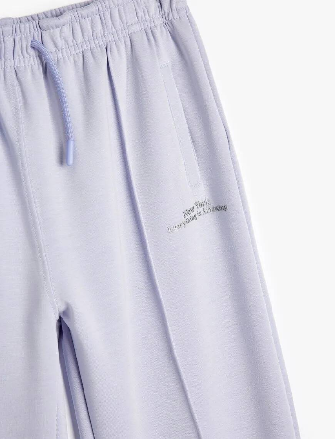 Resim Koton Kız Çocuk Eşofman Alt 5WKG40191AK