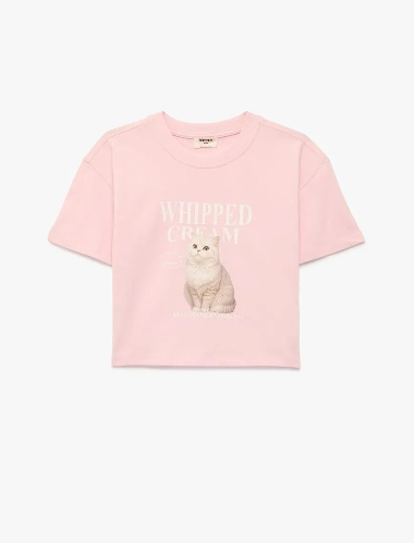 Resim Koton Kız Çocuk T-shirt 6SKG10241AK