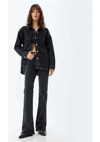 Resim Koton Kadın Jean Pantolon 5WAL40206MD