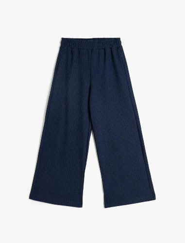 Resim Koton Kız Çocuk Kanvas Pantolon 5WKG40151AK