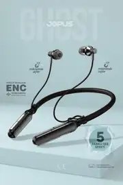 Resim Yenikoza  Elektronik Eşya