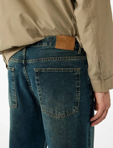 Resim Koton Erkek Jean Pantolon 6Wam40081Nd