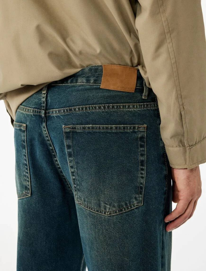 Resim Koton Erkek Jean Pantolon 6Wam40081Nd