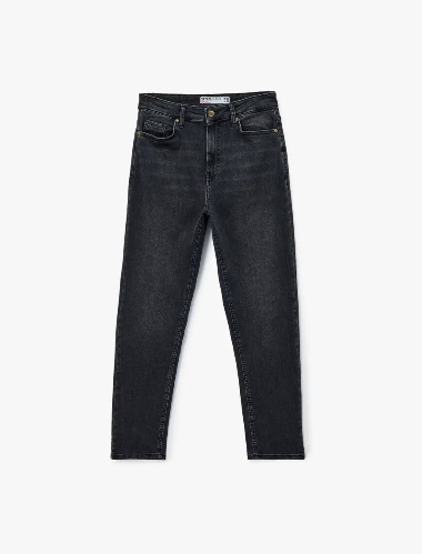 Resim Koton Kadın Jean Pantolon 6Wal40033Md