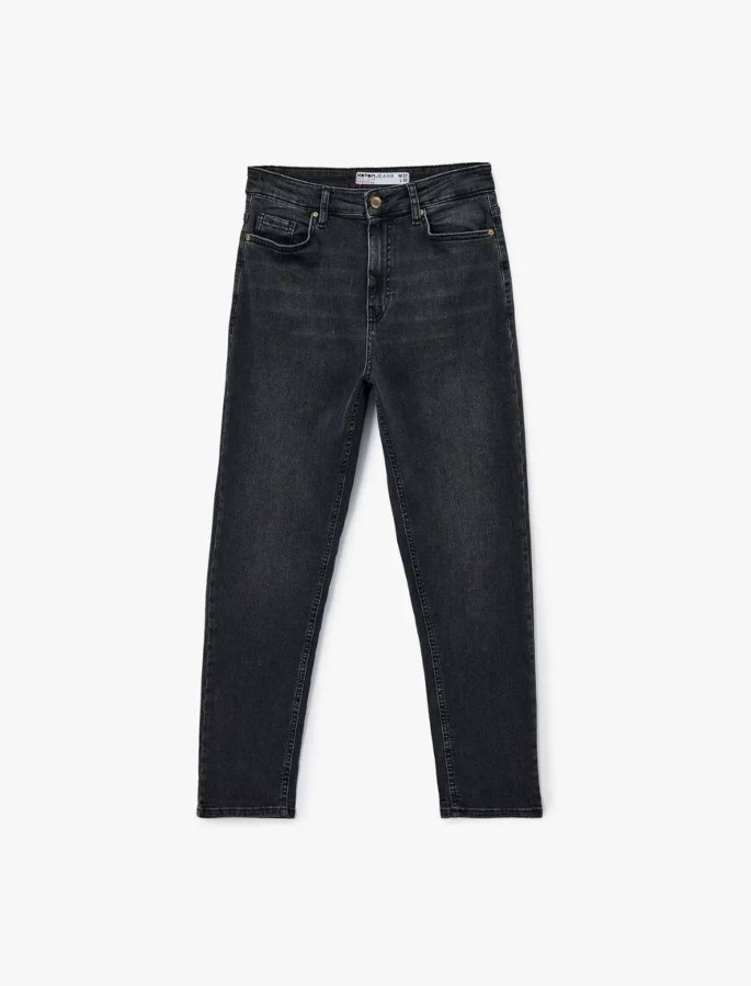 Resim Koton Kadın Jean Pantolon 6Wal40033Md