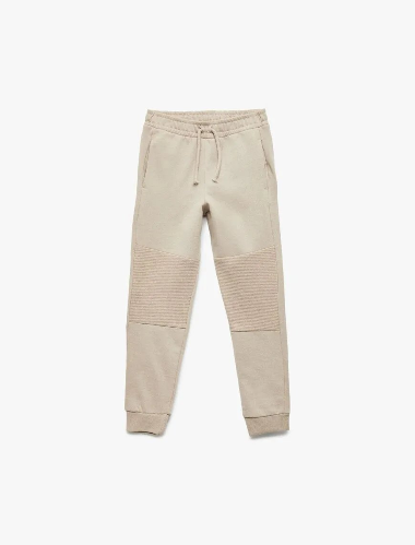 Resim Koton Erkek Çocuk Eşofman Alt 6Wkb40122Tk