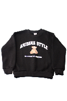 Resim Yenikoza Kız Çocuk Sweat