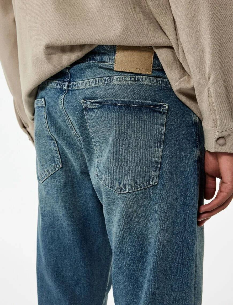 Resim Koton Erkek Jean Pantolon 6WAM40075ND