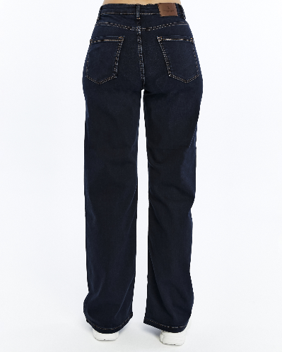 Resim Yenikoza Kadın Jean