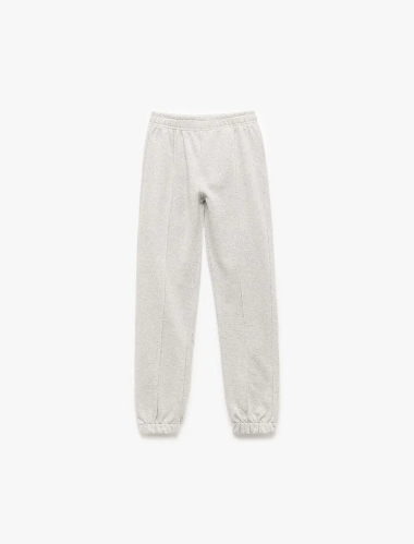 Resim Koton Kız Çocuk Eşofman Alt 6Wkg40046Ak