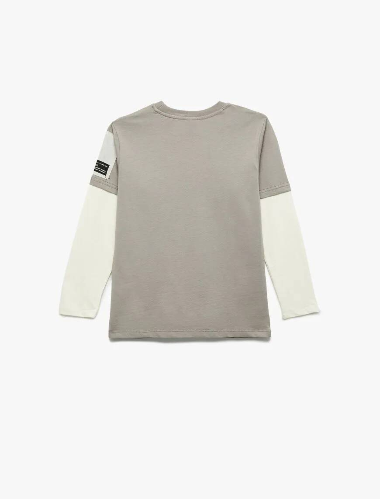 Resim Koton Erkek Çocuk Sweat 6WKB10235TK