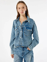 Resim Koton Kadın Jean Ceket 6Wal50005Md