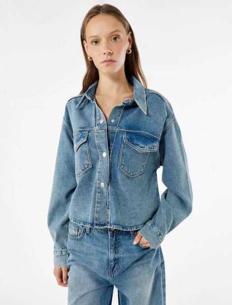 Resim Koton Kadın Jean Ceket 6Wal50005Md