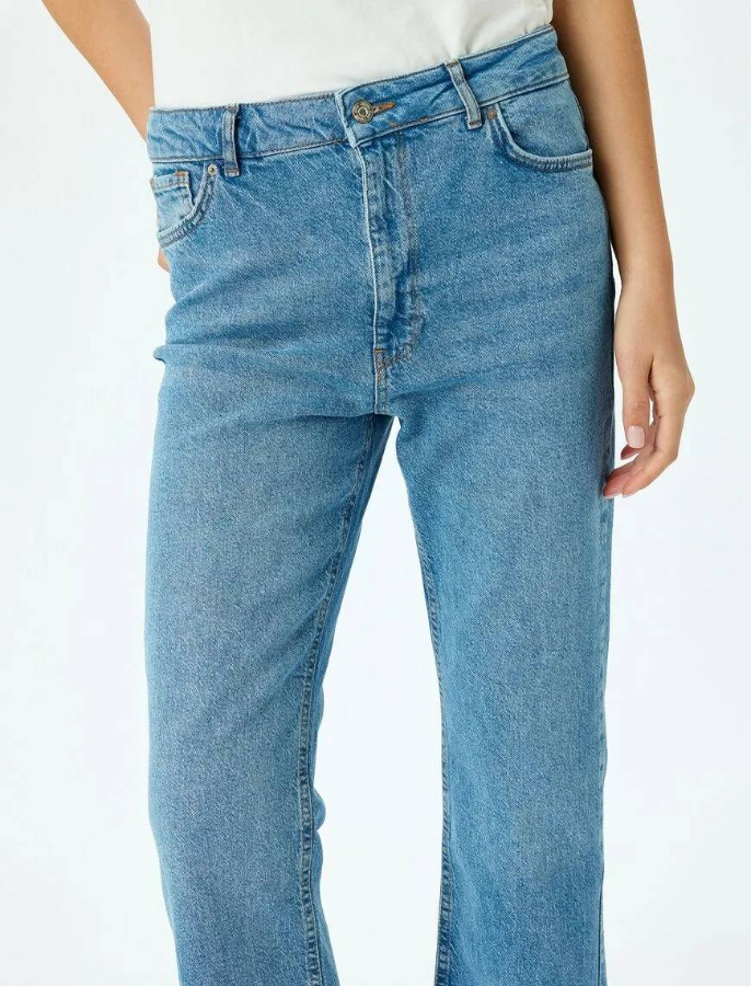 Resim Koton Kadın Jean Pantolon 5SAL40055MD