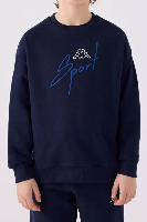 Resim Yenikoza Erkek Çocuk Sweat