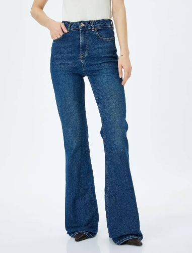 Resim Koton Kadın Jean Pantolon 5SAL40017MD