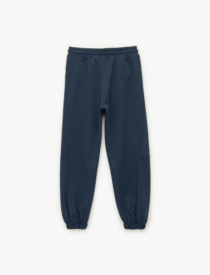 Resim Koton Erkek Çocuk Eşofman Alt 6WKB40114TK