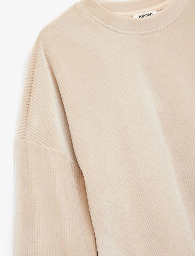 Resim Koton Kız Çocuk Sweat 6WKG10188AK