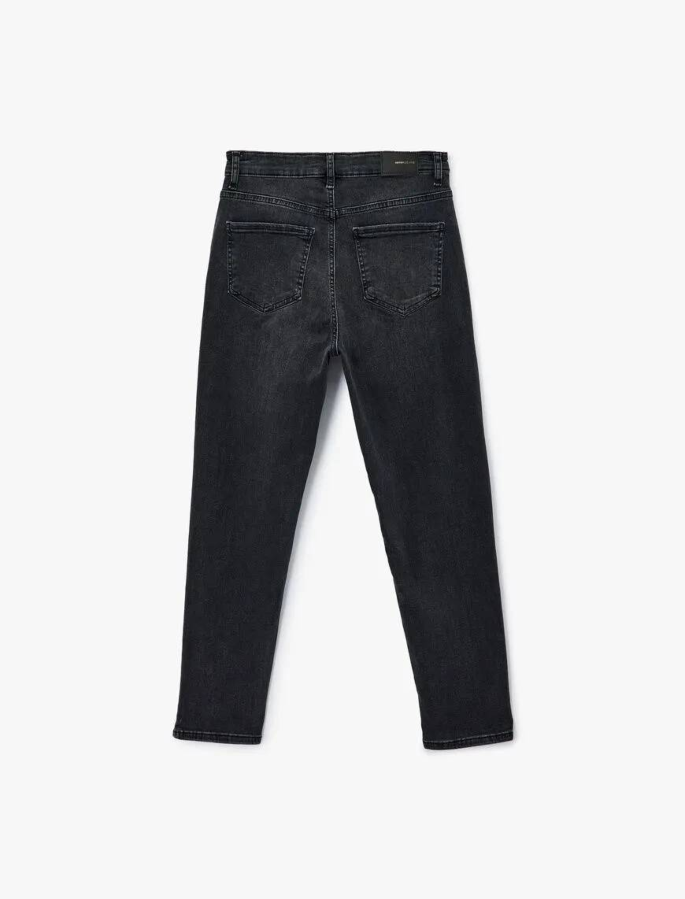 Resim Koton Kadın Jean Pantolon 6Wal40033Md