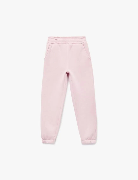 Resim Koton Kız Çocuk Eşofman Alt 6Wkg40044Ak