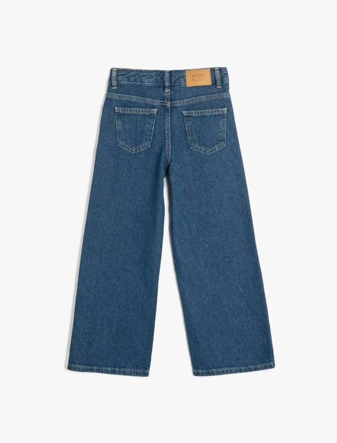 Resim Koton Kız Çocuk Jean Pantolon 5SKG40052AD