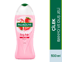 Resim Yenikoza  Duş Jeli ve Vücut Yağ