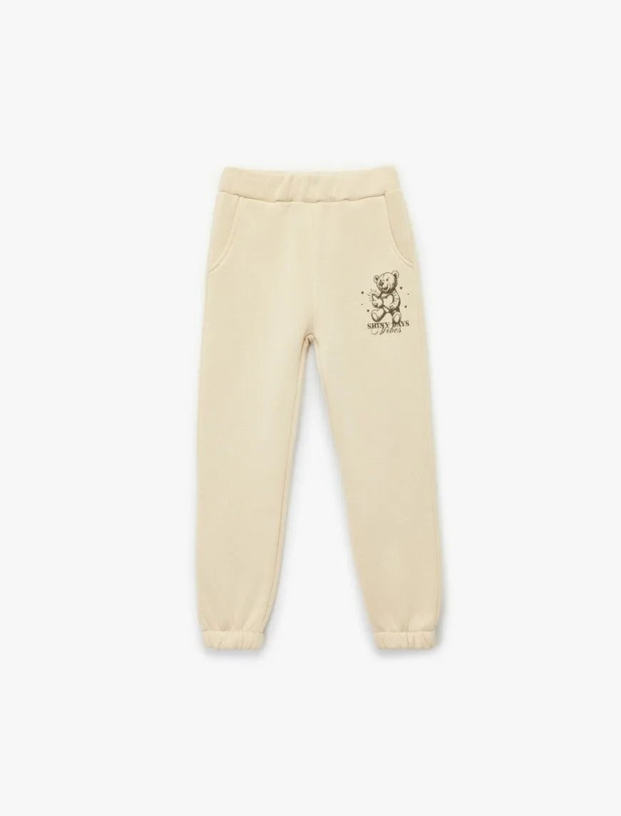 Resim Koton Kız Çocuk Eşofman Alt 6WKG40178AK