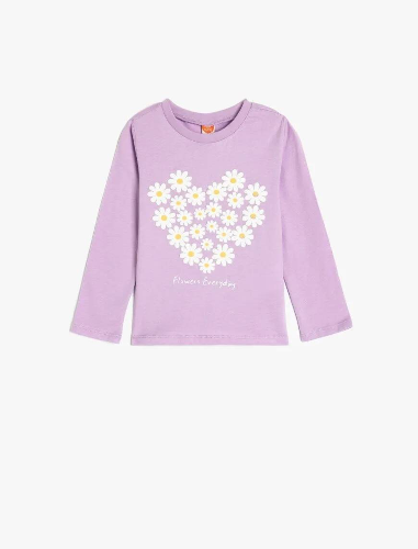 Resim Koton Kız Bebek Sweat 5SMG10089AK