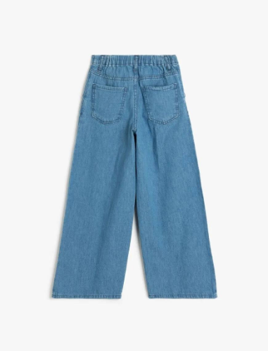 Resim Koton Kız Çocuk Jean Pantolon 5SKG40060AD
