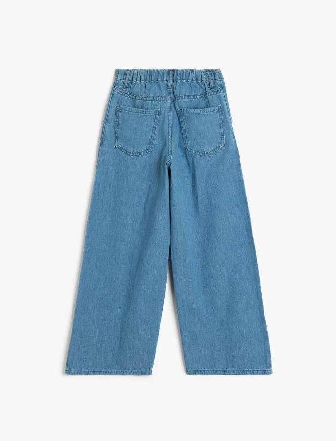 Resim Koton Kız Çocuk Jean Pantolon 5SKG40060AD