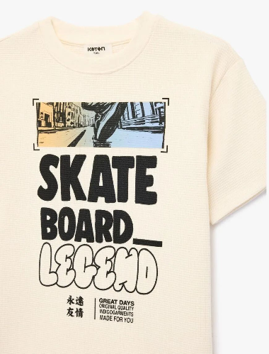 Resim Koton Erkek Çocuk T-shirt 6SKB10231TK
