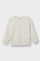 Resim Defacto Erkek Bebek Sweat E8354A5/ER139