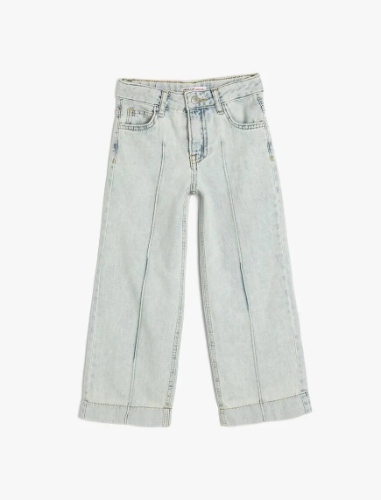 Resim Koton Kız Çocuk Jean Pantolon 5SKG40059AD