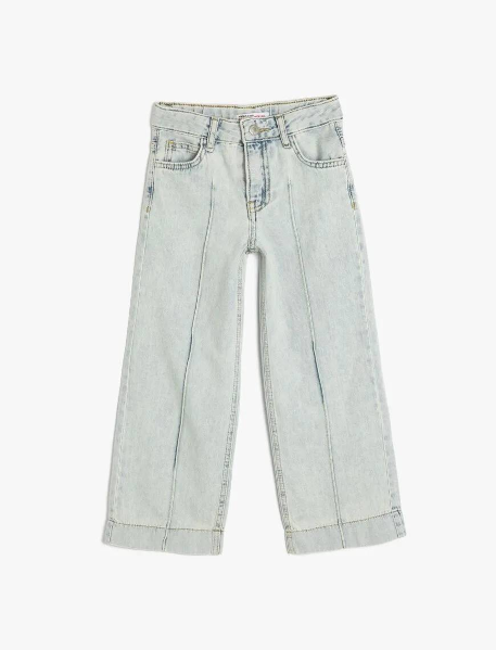 Resim Koton Kız Çocuk Jean Pantolon 5SKG40059AD