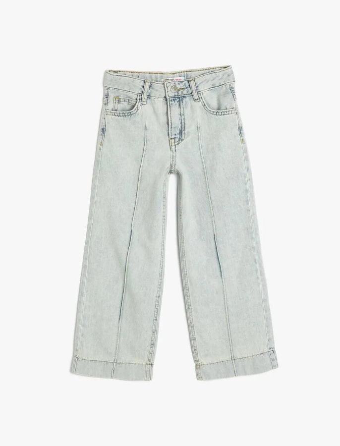 Resim Koton Kız Çocuk Jean Pantolon 5SKG40059AD
