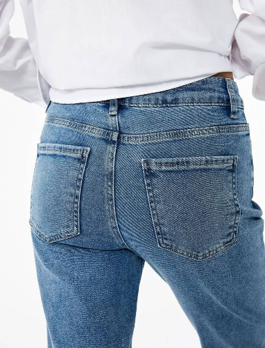 Resim Koton Kadın Jean Pantolon 6WAL40078MD