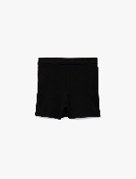 Resim Koton Kız Çocuk Etek 6SKG70037AK