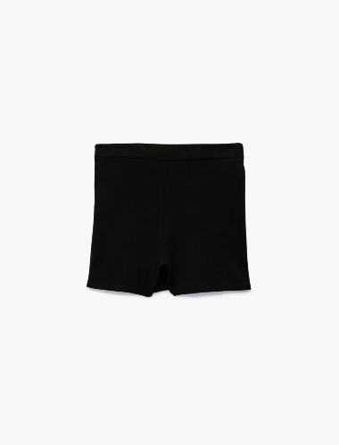 Resim Koton Kız Çocuk Etek 6SKG70037AK