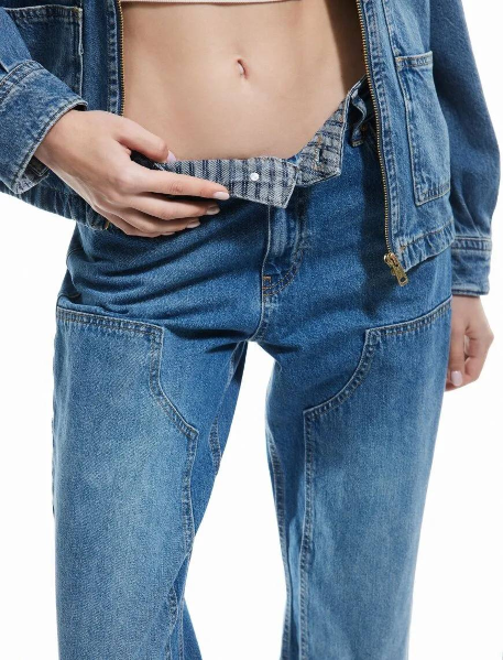 Resim Koton Kadın Jean Pantolon 5Sal40157Md