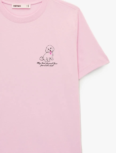 Resim Koton Kadın T-shirt 6SAK50066EK