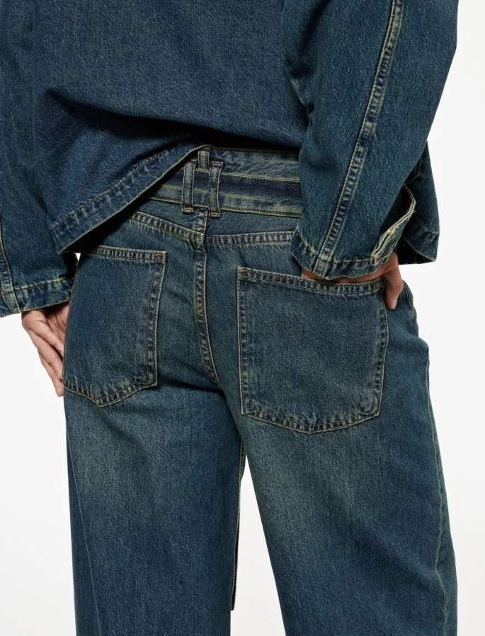 Resim Koton Kadın Jean Pantolon 6WAL40190MD