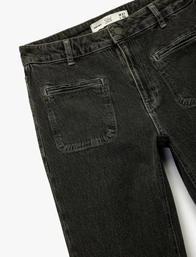 Resim Koton Kadın Jean Pantolon 6WAL40148MD